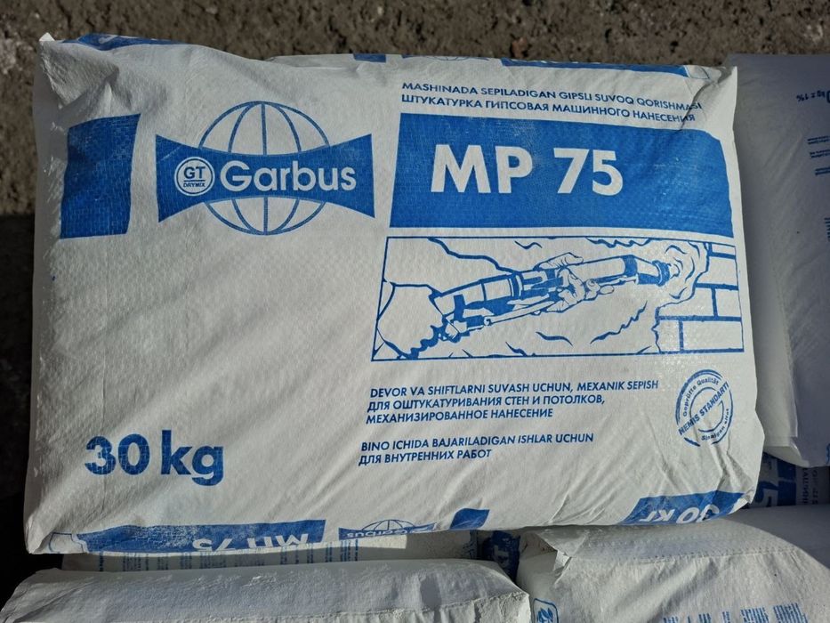 Rotband,Rodban,MP75 Sprey suvoq,Aparat Rodban