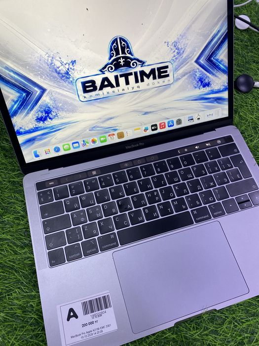 MacBook pro intel Core i5