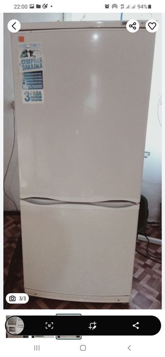 Продам холодильник  .