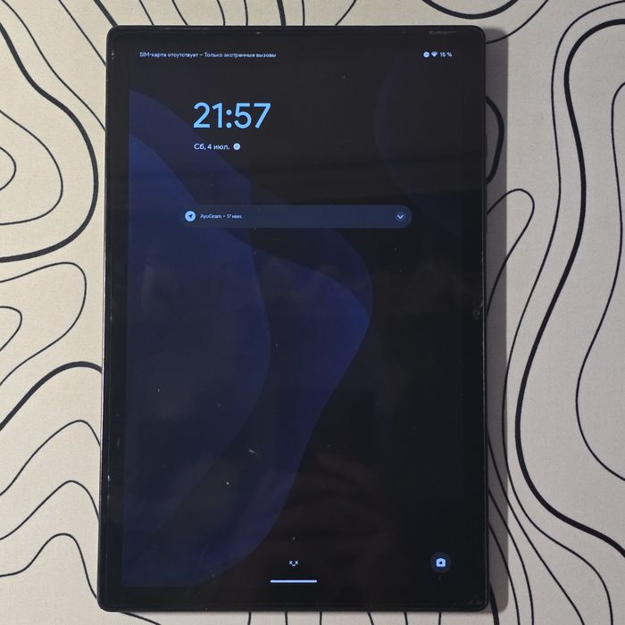 Samsung Galaxy Tab A8 LTE 64GB