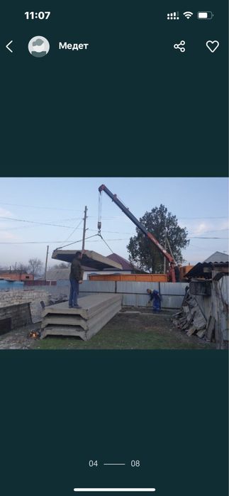 Продам камаза 1 манипулятор  / автовышка