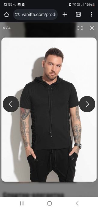 Черна теникса с качулка