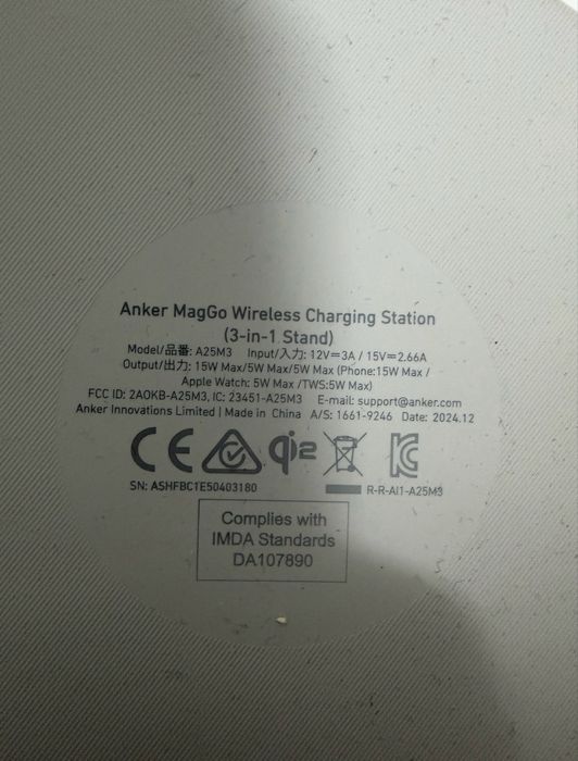 Anker maggo 3 in 1 charging station