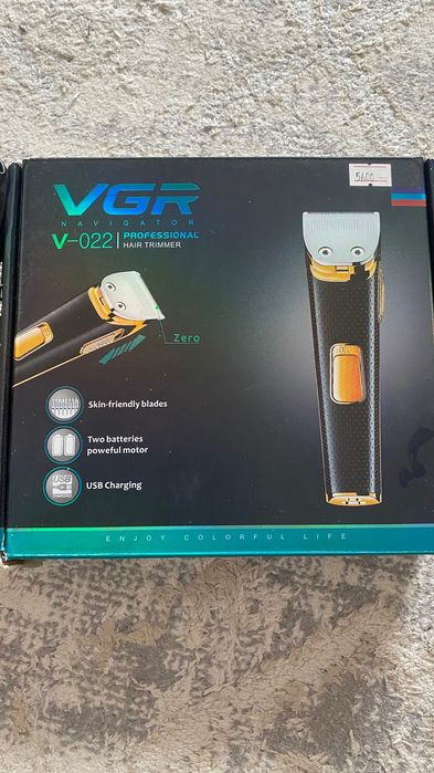 Продам машинку для волос