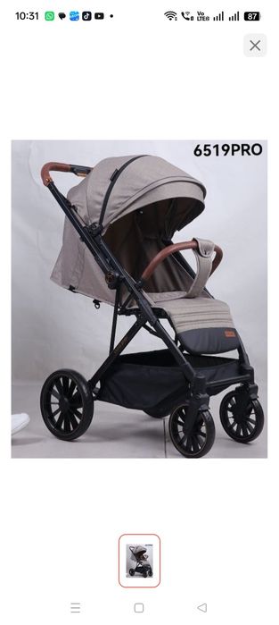 Коляска прогулочная Ining baby 6519 PRO, серый