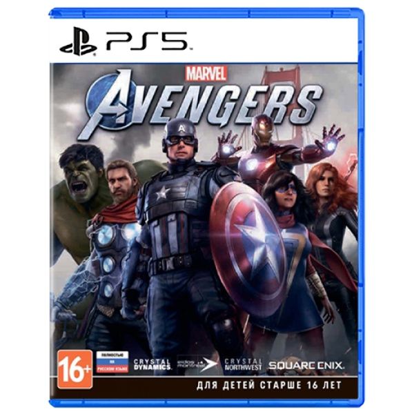 Продам игру Avengers на PS5