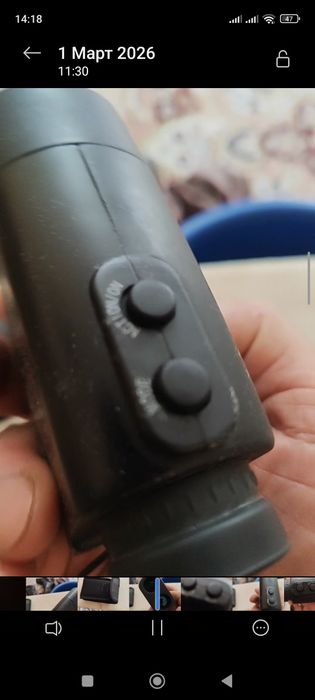 Дальномер от 5 до 700 м