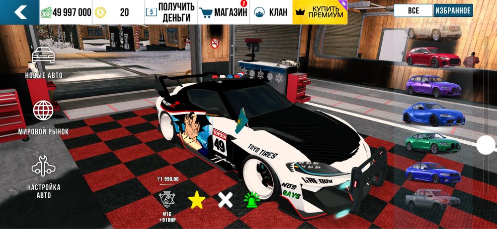 Продам акк в кар паркинг