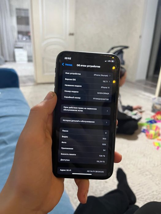 Iphone 11 состаяние идиял