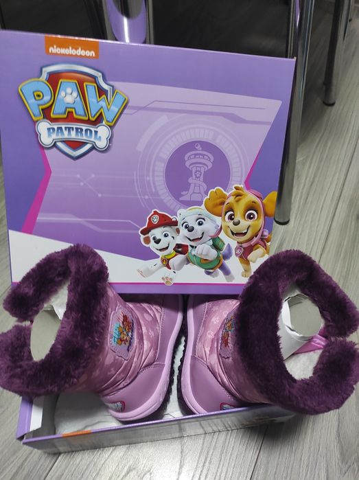 Ghete fete mărime 28