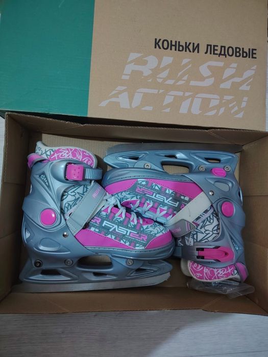 Продам детские коньки
