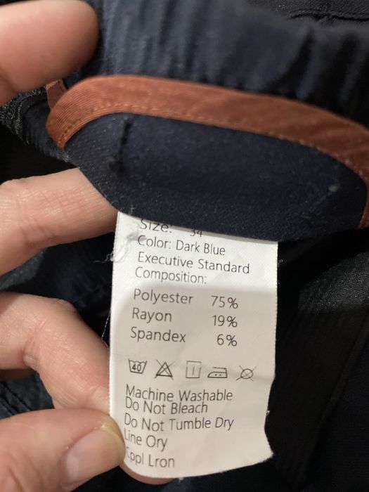 Мужские брюки  карго