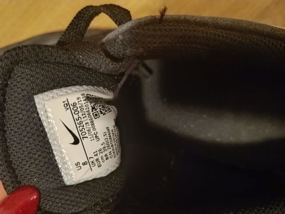 Черни мъжки маратонки Nike