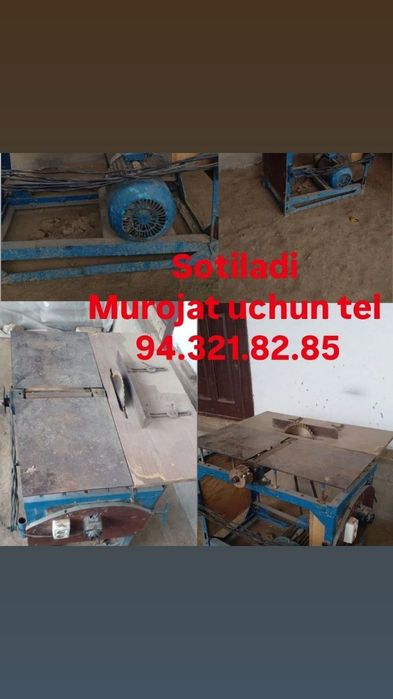 Stanok 220da ishlidi