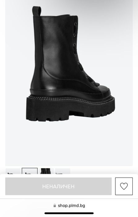 Pinko обувки/кубинки/боти /39 намалени