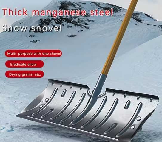 Lopata mare zapada sau cereale 27.5 x 69cm, cu roti Noua ambalata!