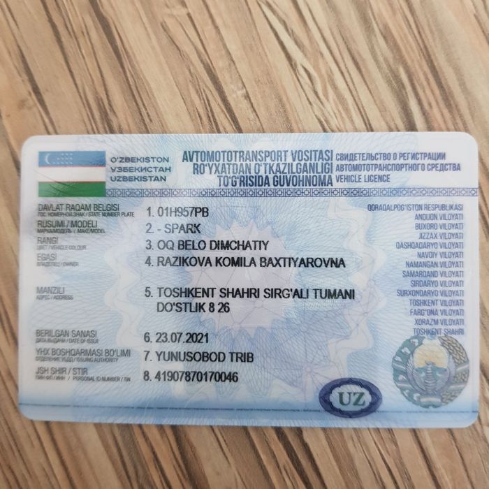 Продаётся Chevrolet Spark