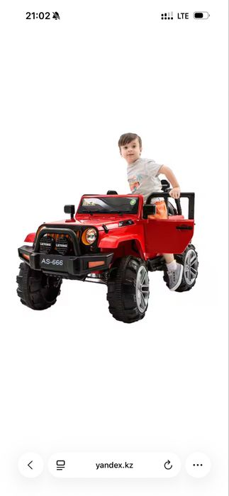 Машина детская актобе оптом