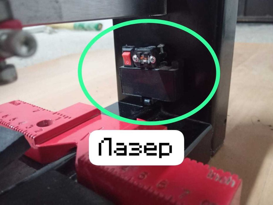 Профессиональной Плиткорез Uragan Red
