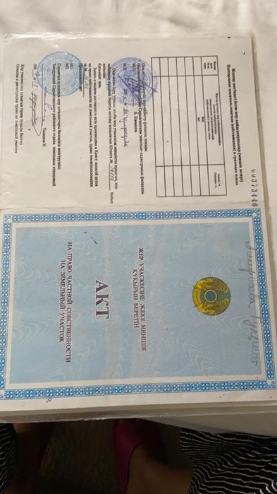 Участок 15 соток