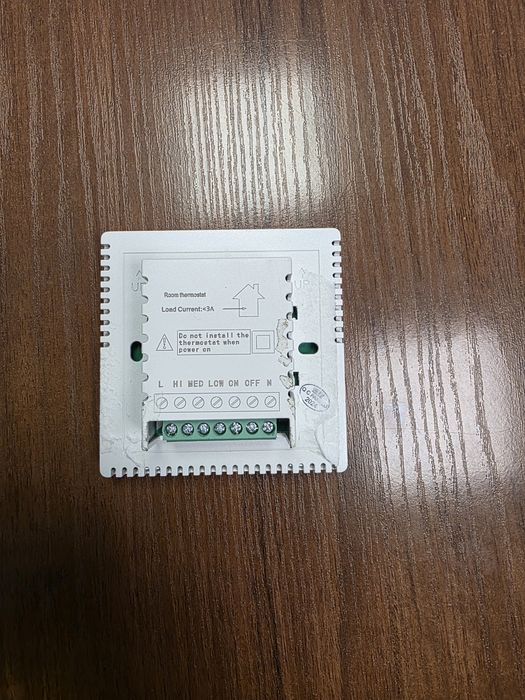 Пульт для фанкойла