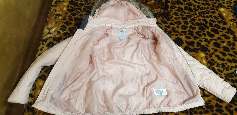 Продавам дамско зимно яке Mc Kinley