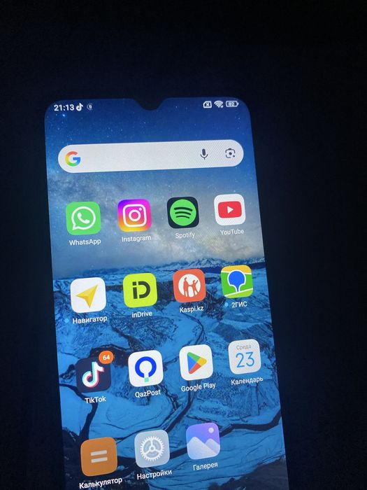 Здраствуйте обменяю реди12с
