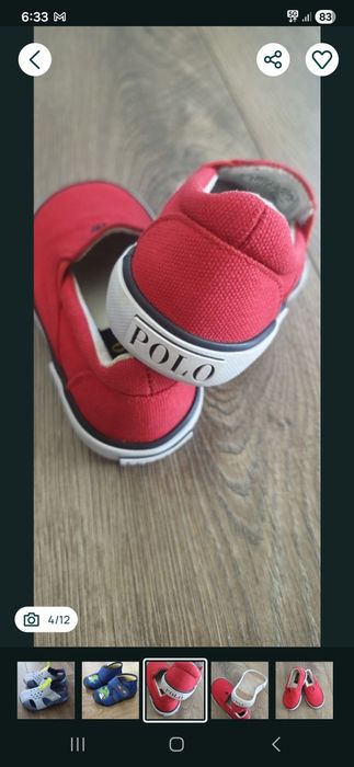 Crocs, Adidas, Primigi, Polo  22, 23, 24
