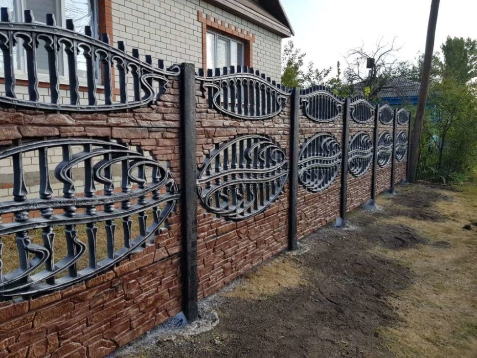 Gard/placi din beton armat prefabricat Slobozia