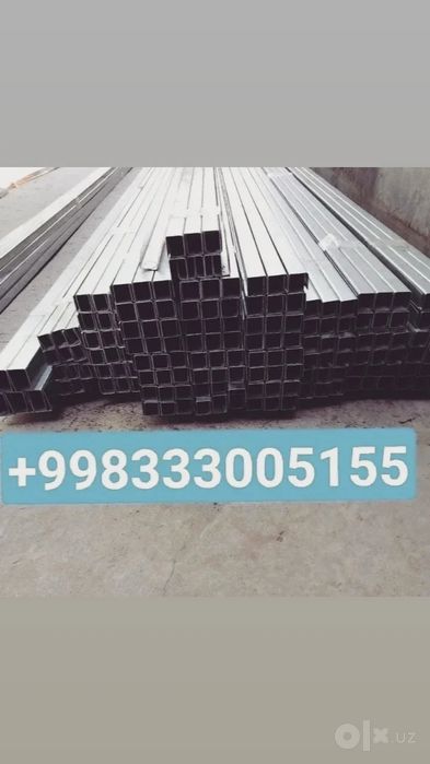 Romla uchun Metal profil