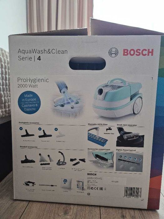 Прахосмукачкa BOSCH BWD420HYG Сухо и мокро почистване