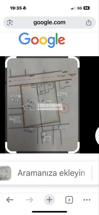 Къщта в с. Дралфа