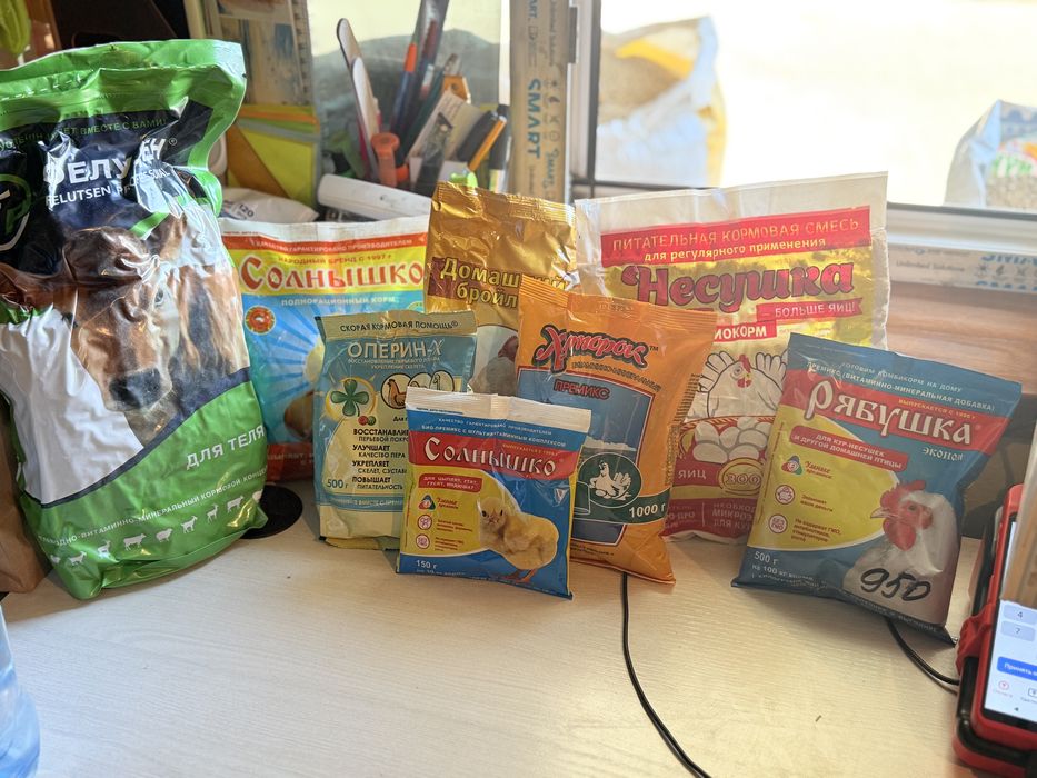 Витамины для кур,цыплят