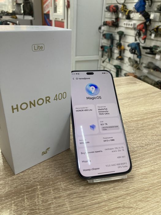 Honor 400 Lite 5G (osp14)