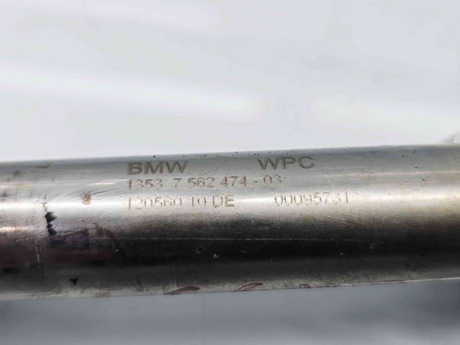 Rampa injectoare  Bmw 5 (E60) [Fabr 2004-2010] 7562474 2.0 N43B 125KW