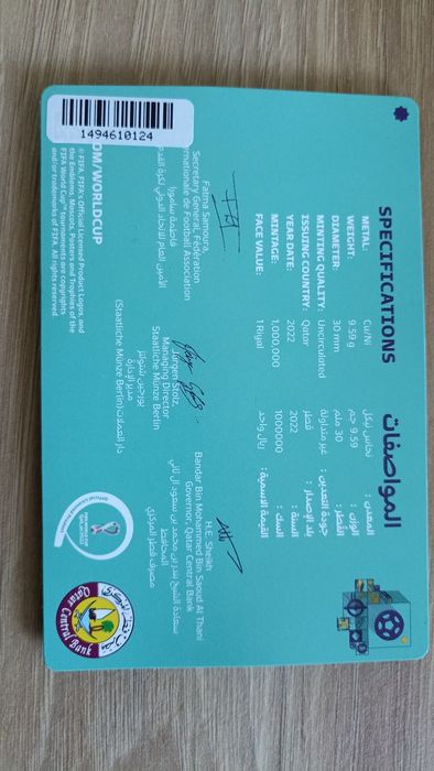 Монета Qatar 2022 FIFA World Cup Катар футбол