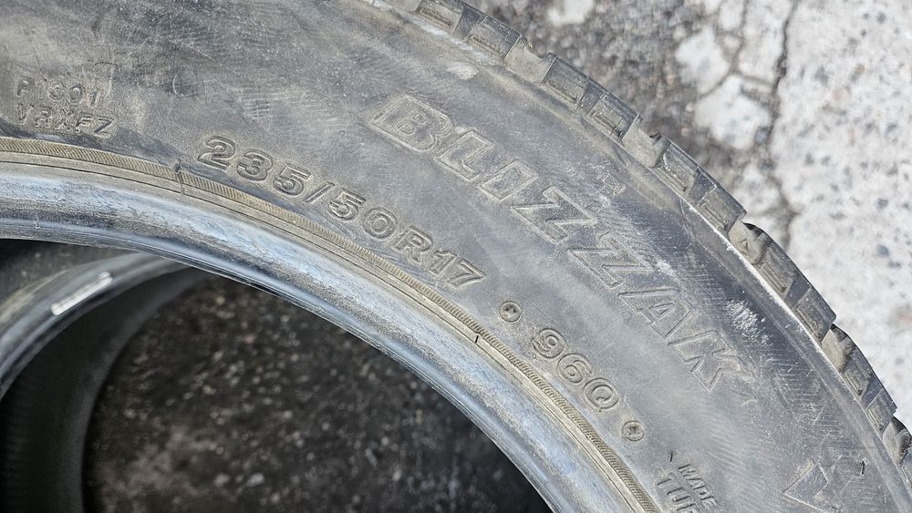 Продам Шины Пара Зима