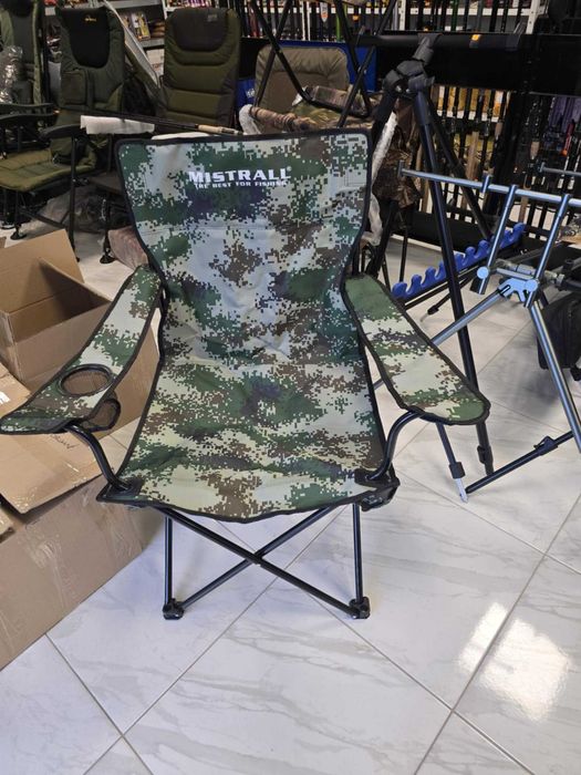 Риболовен къмпинг стол