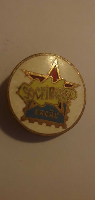 Insigne perioada comunista pionier, soimii patriei etc