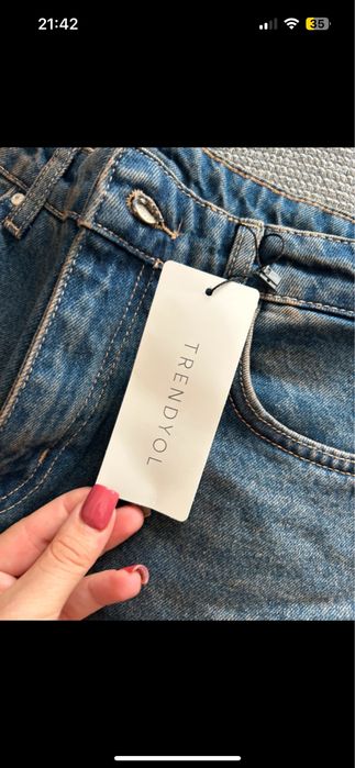 Blugi noi trendyol