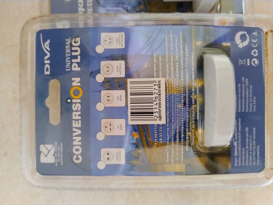 Универсални адаптер за контакт UK US EU AU CN JP