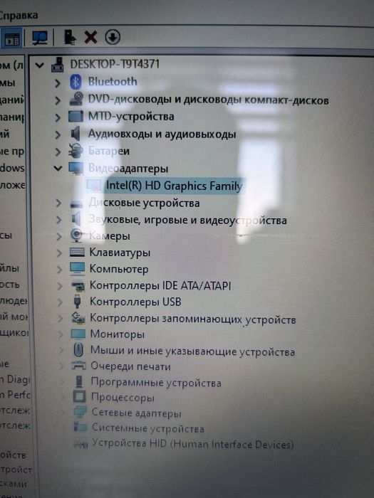 Ноутбук  срочно