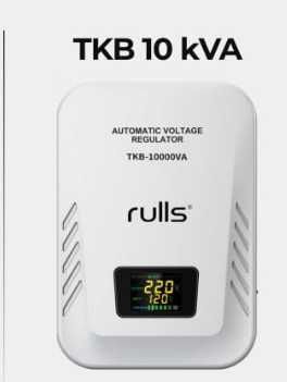 Стабилизатор релейный. латерный оптом с первых рук STABILIZATOR