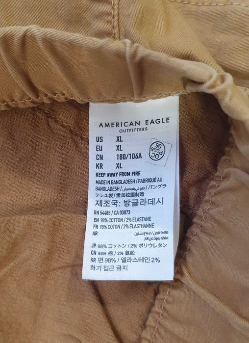 Комплект American Eagle - долница и дънки