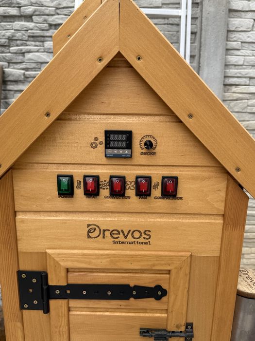 Afumatoare Drevos