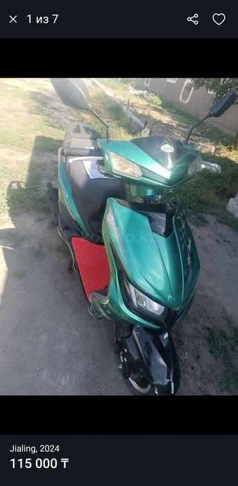 М8 jilang 125 cc