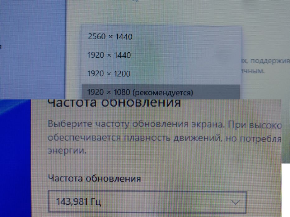 Продам компьютер игровой