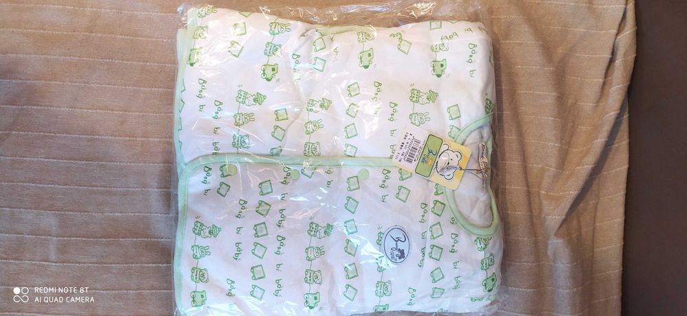 Детски термо комплект за момче