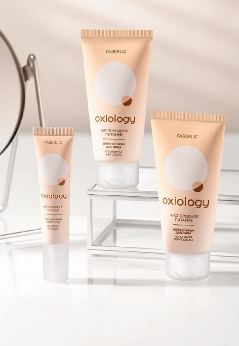 Набор Faberlik

200 ming

Zakaz berish uchun lichka