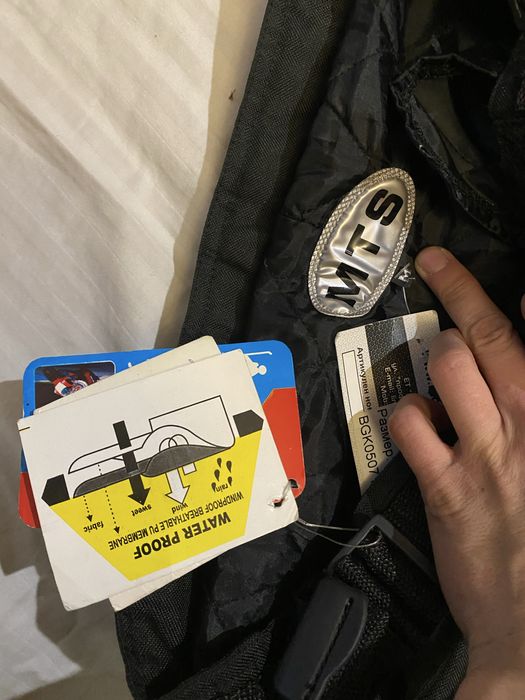 Панталони за мотор / мото екип /motor